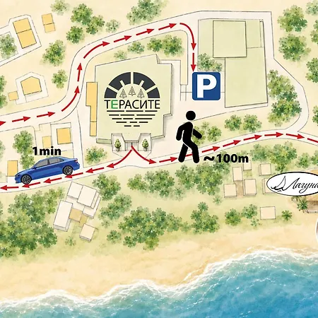 Appart hôtel Teracite Varna